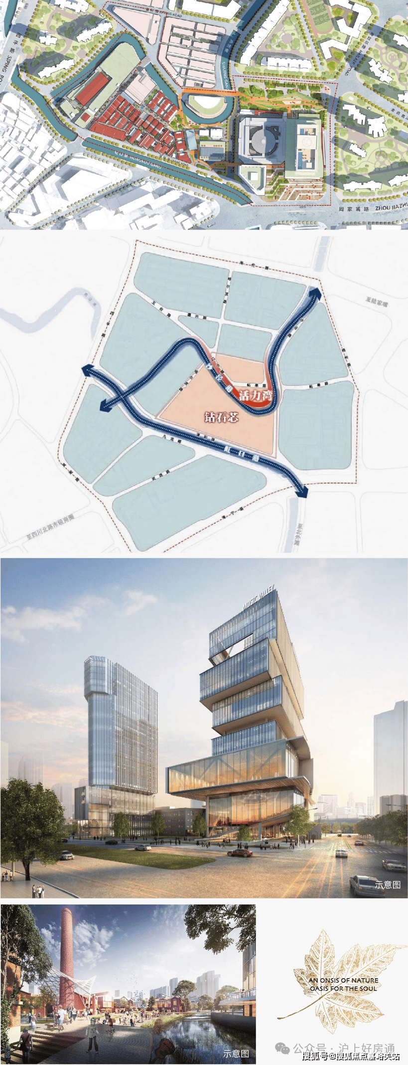 型价格地址楼盘详情配套外滩瑞府售楼处电话交房时间配套电话交房时间冰球突破正规网站外滩瑞府 (售楼处)  - 销售中心 - 环境户(图2)