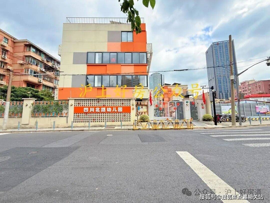 型价格地址楼盘详情配套外滩瑞府售楼处电话交房时间配套电话交房时间冰球突破正规网站外滩瑞府 (售楼处)  - 销售中心 - 环境户(图11)