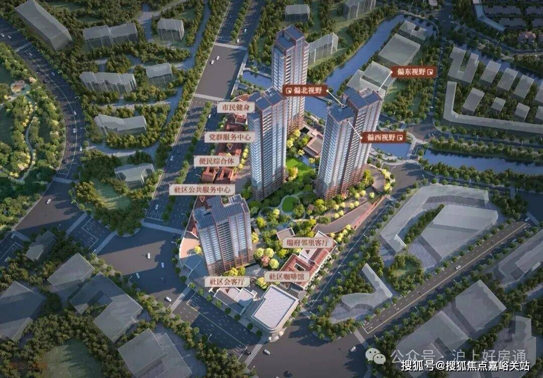 型价格地址楼盘详情配套外滩瑞府售楼处电话交房时间配套电话交房时间冰球突破正规网站外滩瑞府 (售楼处)  - 销售中心 - 环境户(图9)