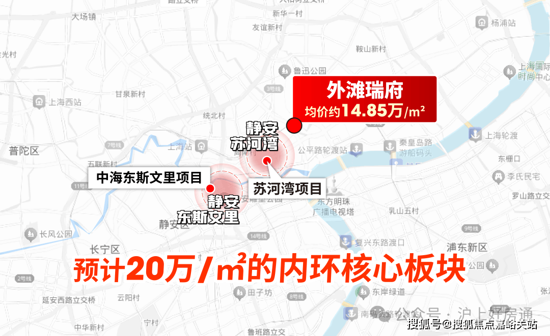 型价格地址楼盘详情配套外滩瑞府售楼处电话交房时间配套电话交房时间冰球突破正规网站外滩瑞府 (售楼处)  - 销售中心 - 环境户(图16)