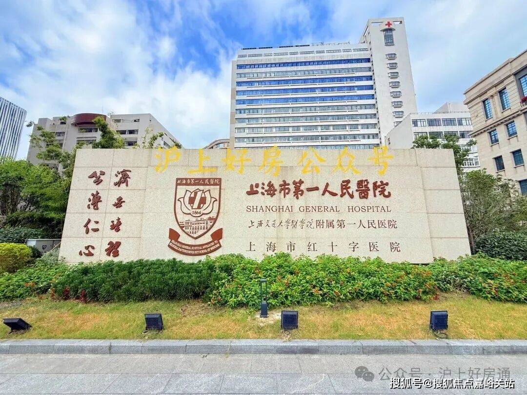 型价格地址楼盘详情配套外滩瑞府售楼处电话交房时间配套电话交房时间冰球突破正规网站外滩瑞府 (售楼处)  - 销售中心 - 环境户(图18)