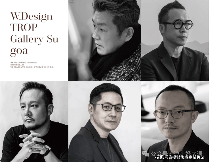 型价格地址楼盘详情配套外滩瑞府售楼处电话交房时间配套电话交房时间冰球突破正规网站外滩瑞府 (售楼处)  - 销售中心 - 环境户(图22)