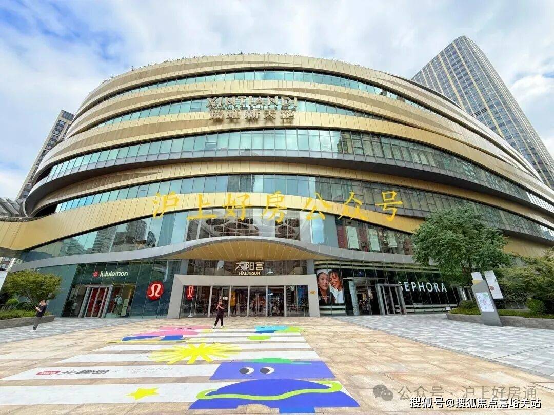 型价格地址楼盘详情配套外滩瑞府售楼处电话交房时间配套电话交房时间冰球突破正规网站外滩瑞府 (售楼处)  - 销售中心 - 环境户(图27)