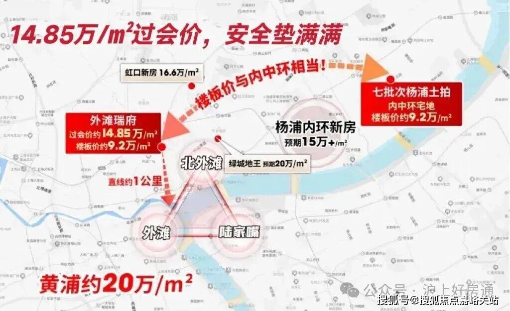 型价格地址楼盘详情配套外滩瑞府售楼处电话交房时间配套电话交房时间冰球突破正规网站外滩瑞府 (售楼处)  - 销售中心 - 环境户(图30)